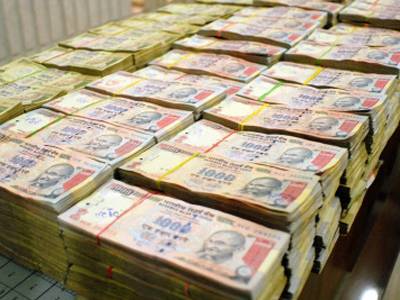 indian currency_niharonline